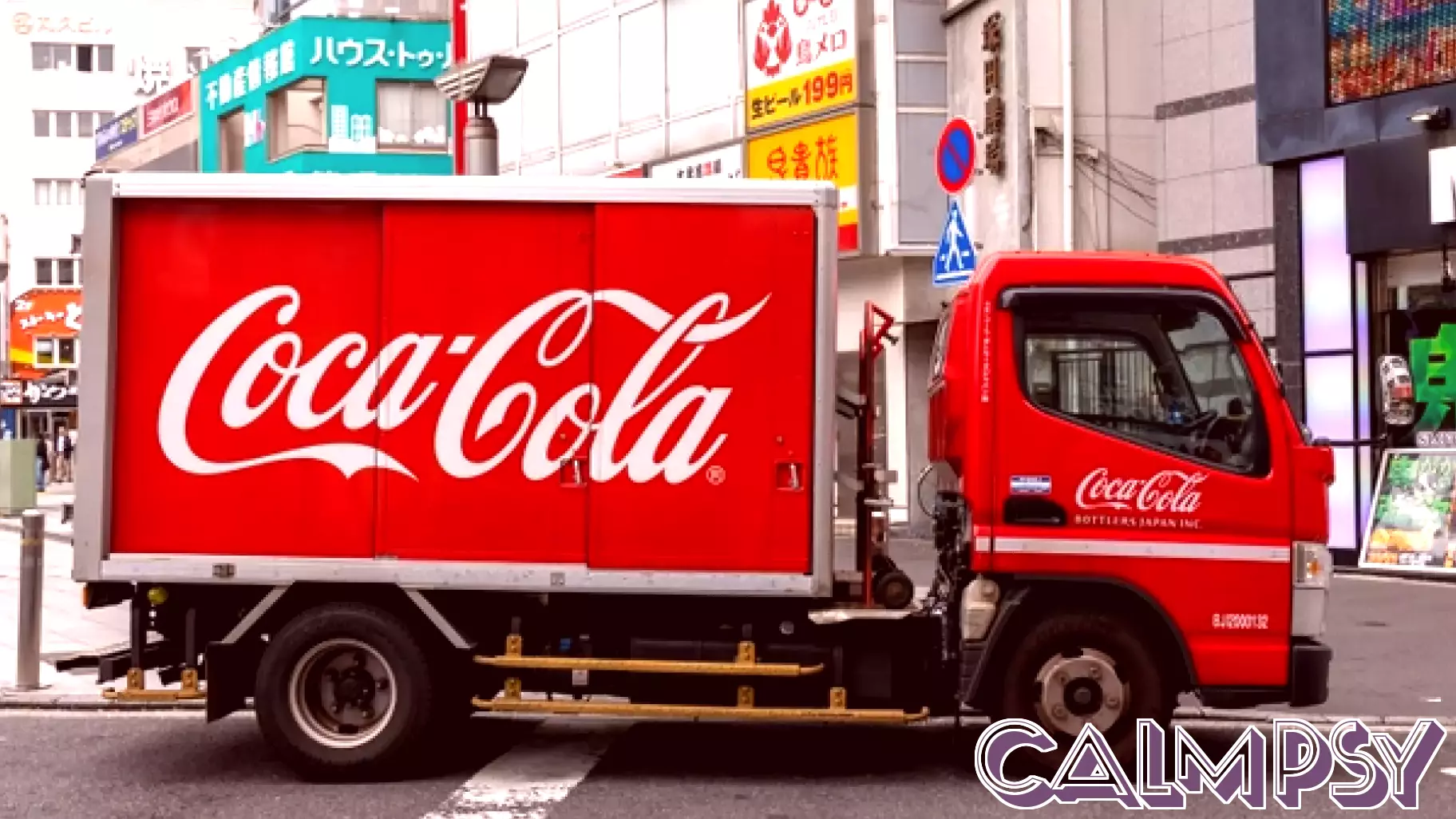 Coca-Cola's post-earnings decline is due to psychology, not fundamentals