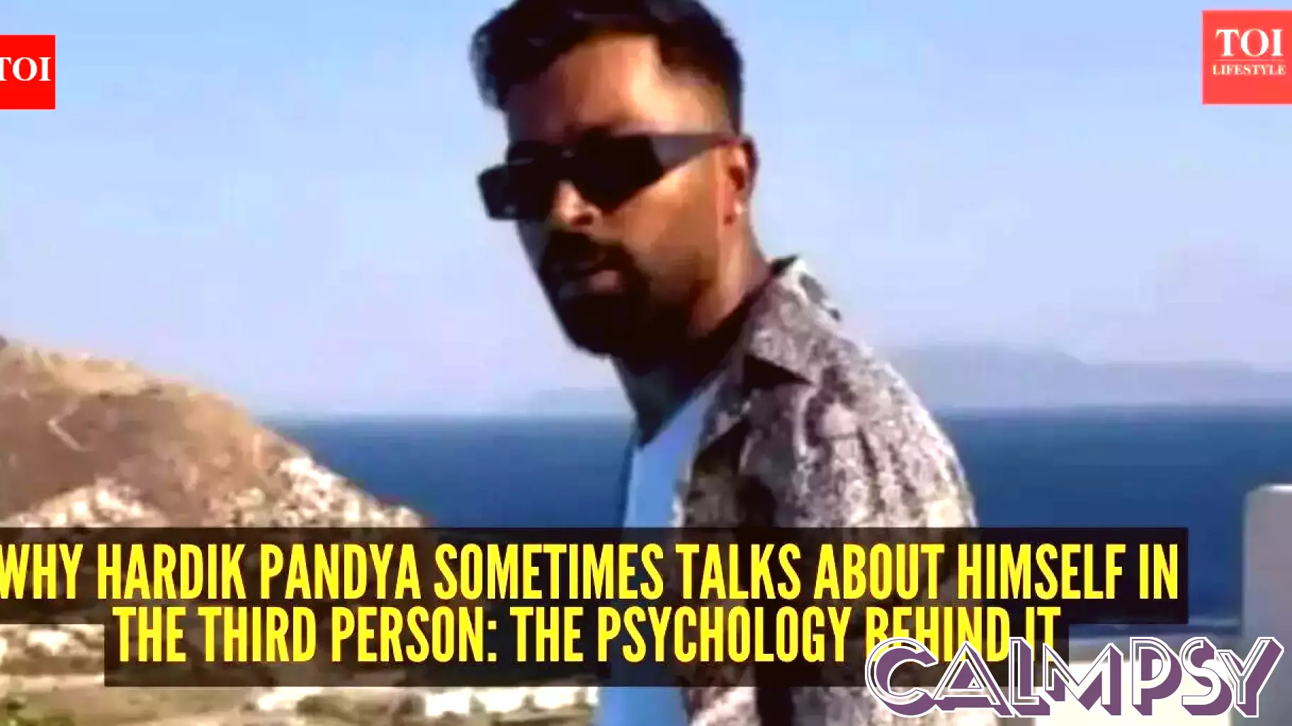 Why Hardik Pandya sometimes talks about himself in the third person: The psychology behind it