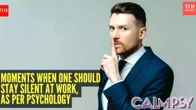 5 moments when one should stay silent at work, as per psychology
