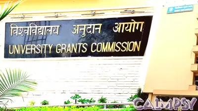 Education Update: UGC Bans Online Psychology and Nutrition Courses from 2025
